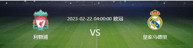 保罗雪莉禁忌3